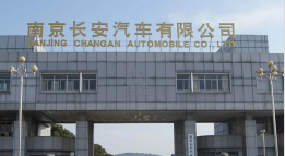 仪征外墙防水