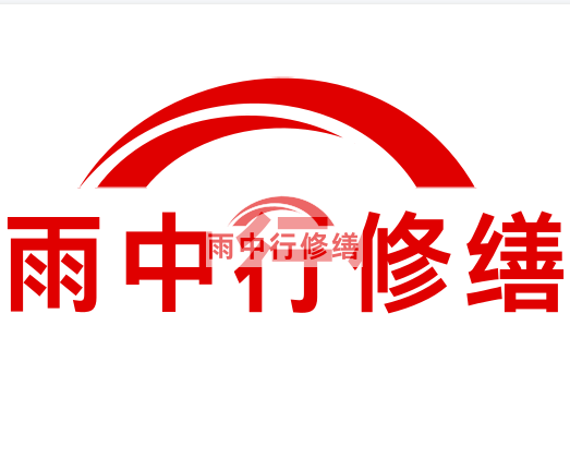 仪征雨中行修缮2023年10月份在建项目