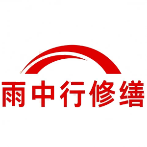 仪征屋面防水节点防水常见问题（渗漏高发区）